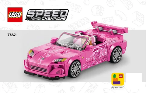 lego 乐高 77241
